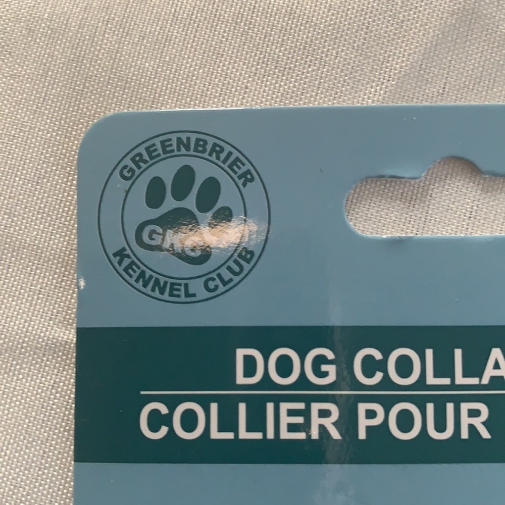 Dog Collar - Picture 3 of 4